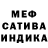 Метадон белоснежный Dennekag