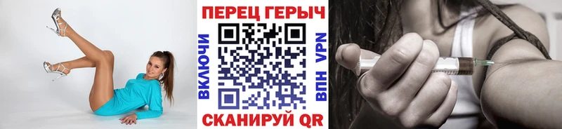 Героин афганец  площадка официальный сайт  Орск 