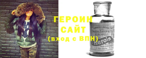 кокаин премиум Ладушкин