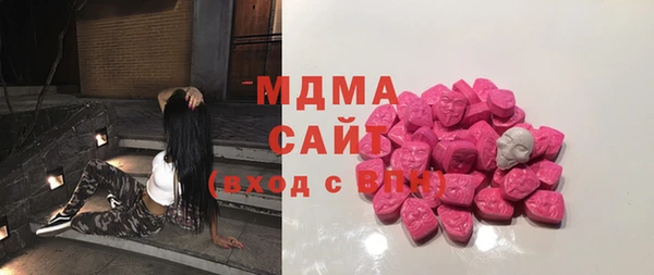 кокаин премиум Ладушкин