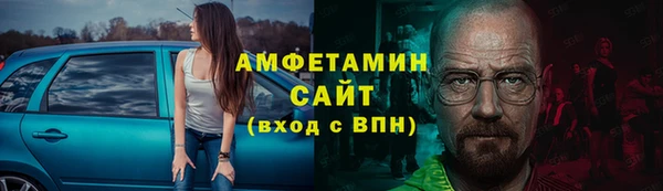 MESCALINE Лагань