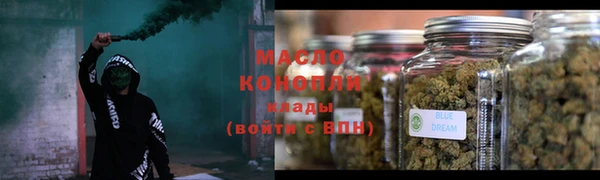 кокаин премиум Ладушкин