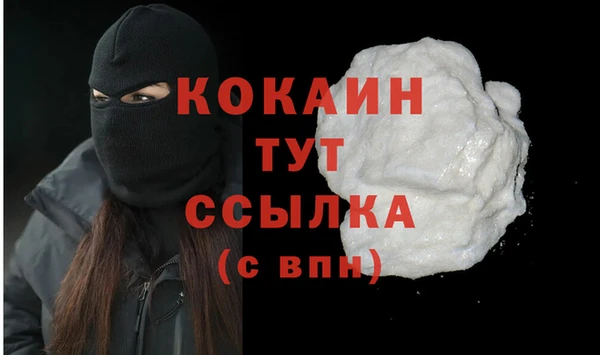 MESCALINE Лагань
