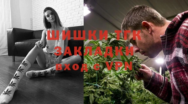MESCALINE Лагань