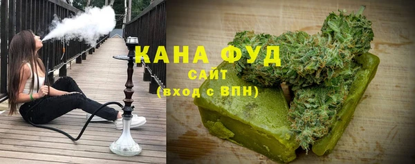 кокаин премиум Ладушкин