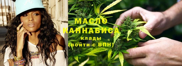 кокаин премиум Ладушкин