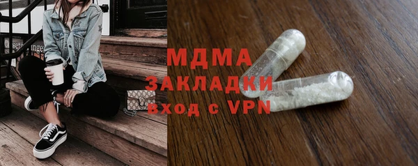 ALPHA-PVP Лабытнанги