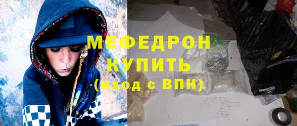 кокаин премиум Ладушкин