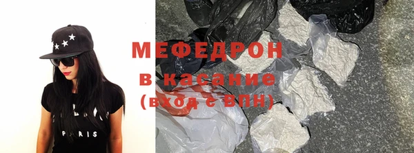 кокаин премиум Ладушкин