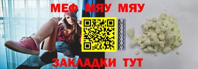герыч Кингисепп