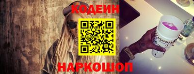 героин Берёзовский