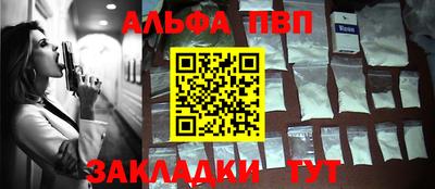 твердый Кимры