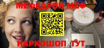 герыч Кингисепп