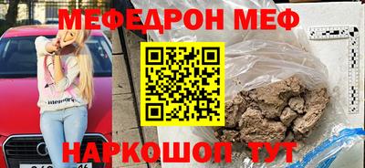 герыч Кингисепп