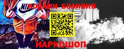 героин Берёзовский