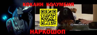 твердый Кимры
