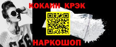 герыч Кингисепп
