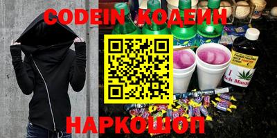 герыч Кингисепп