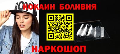 дмт Абинск