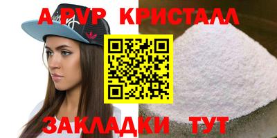 герыч Кингисепп