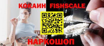 герыч Кингисепп