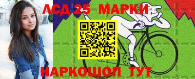 героин Берёзовский