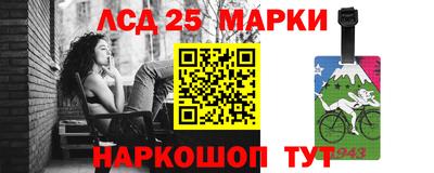 герыч Кингисепп