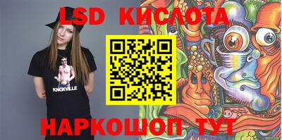 героин Берёзовский