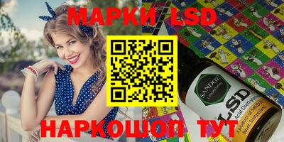 герыч Кингисепп