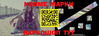 героин Берёзовский