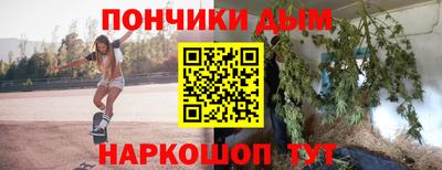 героин Берёзовский