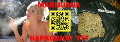 индика Беслан