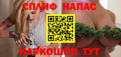 героин Берёзовский