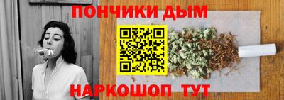 твердый Кимры