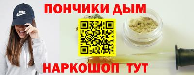 герыч Кингисепп