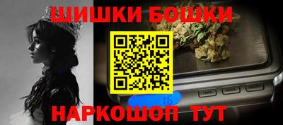 бутират Кинель