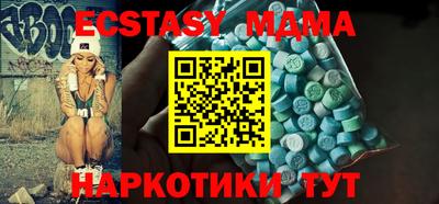 твердый Кимры