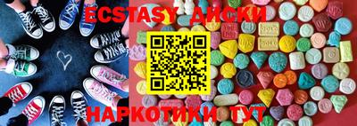 твердый Кимры