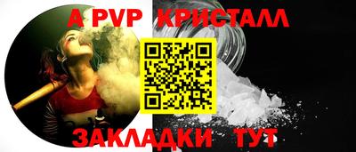твердый Кимры