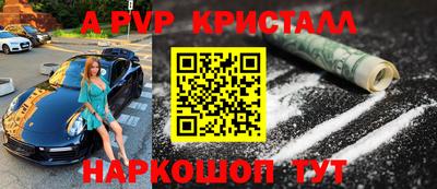 твердый Кимры
