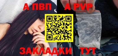 герыч Кингисепп