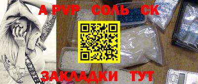 твердый Кимры