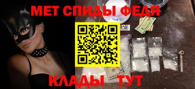 бутират Кинель