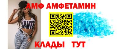 герыч Кингисепп