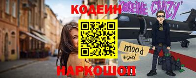 твердый Кимры