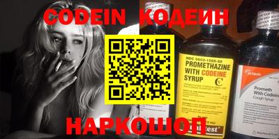 твердый Кимры