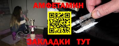герыч Кингисепп