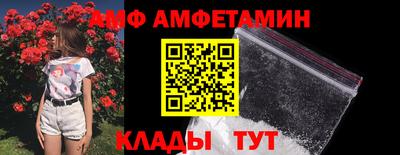 герыч Кингисепп
