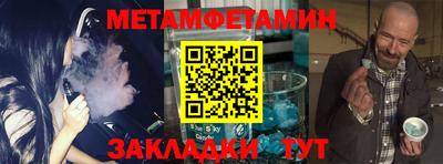 МДПВ Абакан