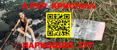 твердый Кимры